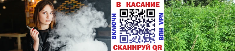 Где можно купить наркотики Советск Псилоцибиновые грибы  Альфа ПВП  Мефедрон  ГАШ 