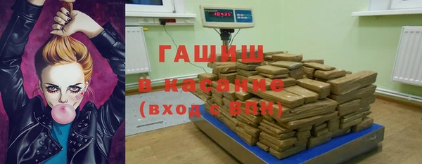 MESCALINE Балабаново