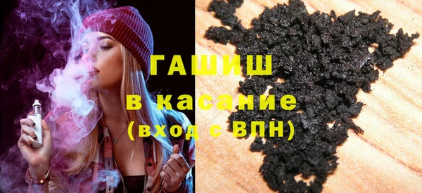 кокаин Балахна