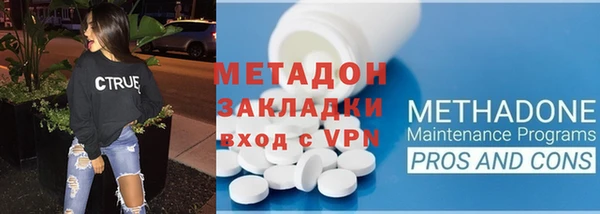MESCALINE Балабаново