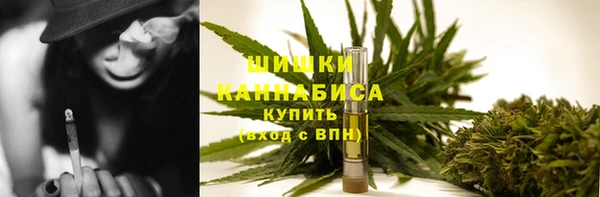 кокаин Балахна