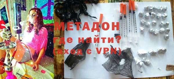 MESCALINE Балабаново
