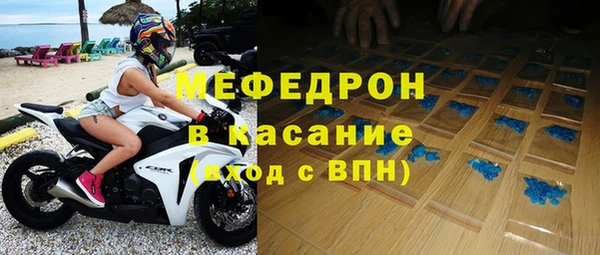 jwh Пестово