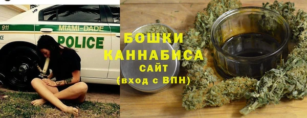 марихуана Аркадак