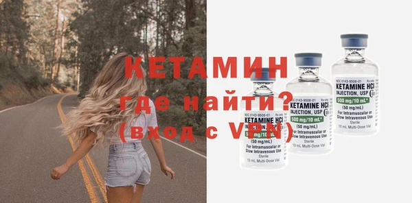 бошки Пересвет