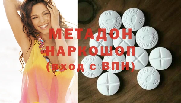 MESCALINE Балабаново