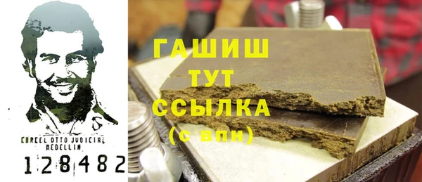 MESCALINE Балабаново